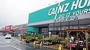 【ホームセンター】カインズホームまで1200ｍ