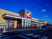 【スーパー】ヨークベニマル大田原住吉店まで2900ｍ