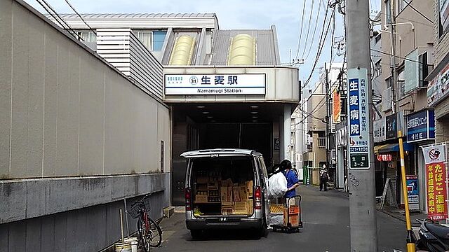 周辺
