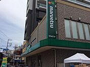 【スーパー】マルエツ大宮店まで953ｍ