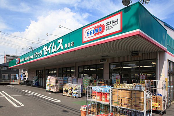 外観画像