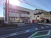 【郵便局】岡部郵便局まで950ｍ