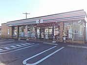 【コンビニエンスストア】セブンイレブン水海道内守谷店まで450ｍ