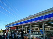 【コンビニエンスストア】ローソン馬庭店まで1200ｍ