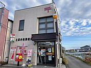 【郵便局】土浦小松郵便局まで1000ｍ
