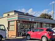 【コンビニエンスストア】セブンイレブン下野下古山東店まで700ｍ