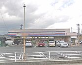 【スーパー】メグリアミニ市木店まで492ｍ