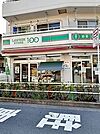 【コンビニエンスストア】ローソン100板橋3丁目店まで88ｍ