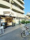 【郵便局】板橋四郵便局まで55ｍ