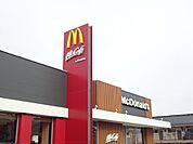 【その他】マクドナルド大府共和店まで1200ｍ