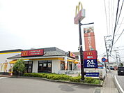 【その他】マクドナルド平塚広川店まで592ｍ