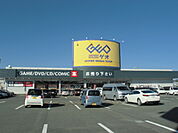 【レンタルビデオ】ゲオ掛川大池店まで1957ｍ