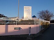 【幼稚園】千浜保育園まで450ｍ