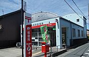 【郵便局】郵便局まで1300ｍ