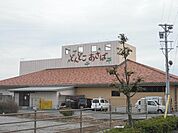 【その他】どんどこあさばまで1500ｍ