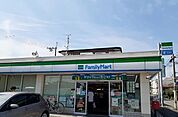 【コンビニエンスストア】ファミリーマート様まで350ｍ