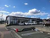 【スーパー】業務スーパー洛西店まで788ｍ