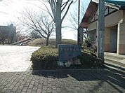 【公園】朱雀中央公園まで850ｍ