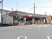 【コンビニエンスストア】セブンイレブン茂原下永吉店まで350ｍ