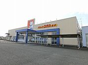 【ドラッグストア】ドラッグユタカ 墨俣店まで900ｍ
