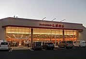 しまむら栢山店まで650ｍ