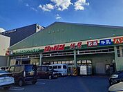 【ドラッグストア】ジャパン 京都伏見店まで500ｍ