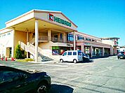 【スーパー】平和堂　木曽川店まで750ｍ