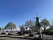 【公園】水郷公園まで1000ｍ