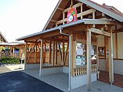 【幼稚園】つぼみ保育園まで1000ｍ