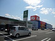 ケーズデンキ木更津金田店まで400ｍ