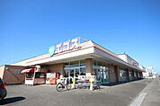 エコス明野店まで2398ｍ
