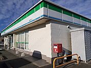 【コンビニエンスストア】ファミリーマート 袋井浅名店まで1100ｍ