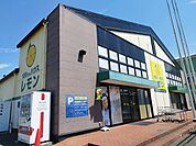 100円はうすレモンまで1800ｍ