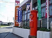 【郵便局】初倉郵便局まで1900ｍ