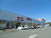 【スーパー】バロー掛川店まで1182ｍ