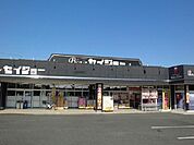 【ドラッグストア】ビーケアセイジョー掛川南店まで785ｍ