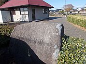 【公園】西部中央公園まで850ｍ