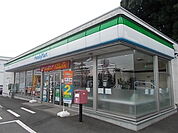 【コンビニエンスストア】ファミリーマート　河和田店まで500ｍ