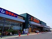 【ホームセンター】セキチュー東松山高坂店まで570ｍ