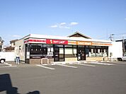【コンビニエンスストア】セイコマート水戸堀町店まで450ｍ