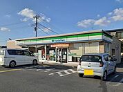 【コンビニエンスストア】ファミリーマート東松山高坂店まで270ｍ