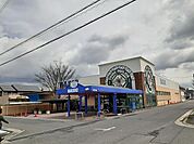 【スーパー】BASICpremium西条店まで1026ｍ