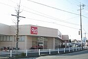 【スーパー】クックマート本野町店様まで700ｍ