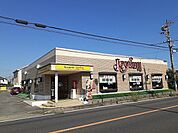 【その他】ジョイフル知多武豊店まで174ｍ