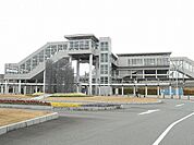 【駅】愛野駅まで1700ｍ