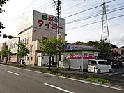 【スーパー】タイヨーまで450ｍ