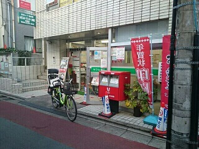周辺