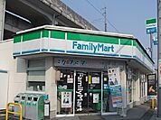 【コンビニエンスストア】ファミリーマート岐阜松鴻町店まで270ｍ