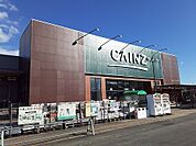 【ホームセンター】カインズ吉井店まで750ｍ