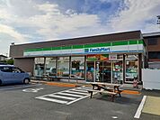 【コンビニエンスストア】ファミリーマート 城陽深谷店まで350ｍ